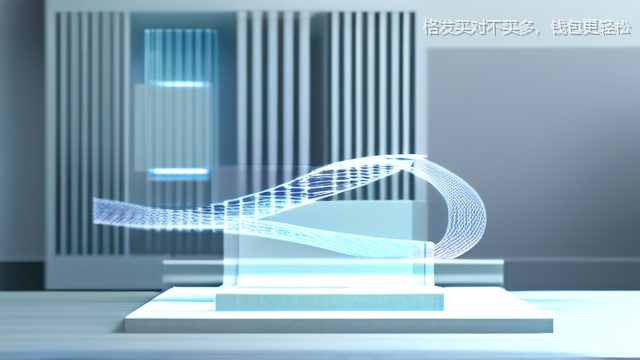 格发买对不买多，钱包更轻松